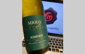 Alvarinho Single Vineyard