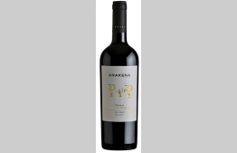 Tama Vineyard Selection Carignan