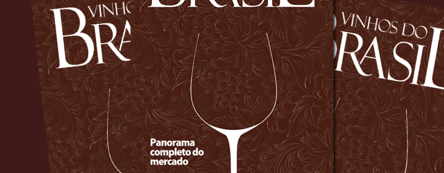 Anuário Vinhos do Brasil 2017